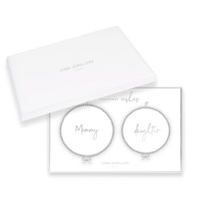 CHRISTMAS WISHES MUMMY AND DAUGHER GIFT SETS